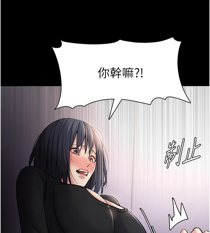 第103話