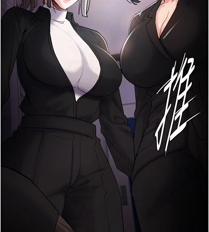 第103話