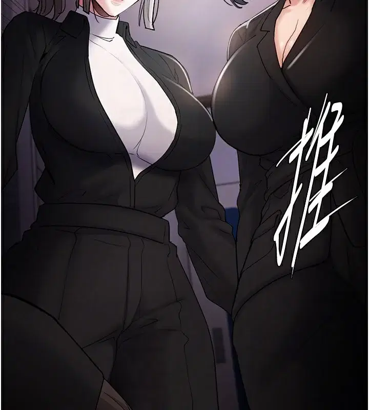 第103話