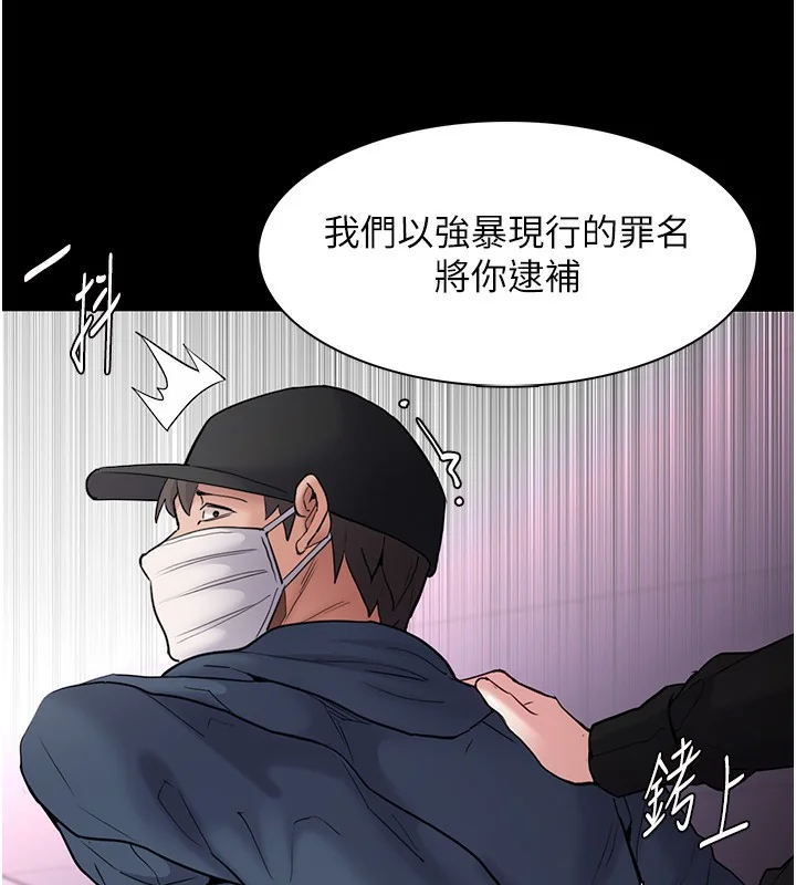 第103話