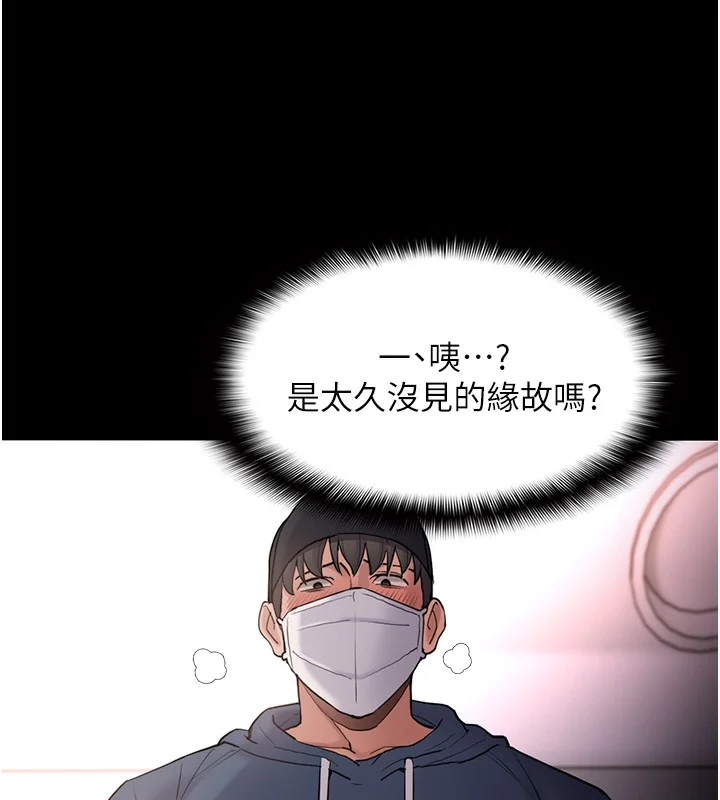 第103話