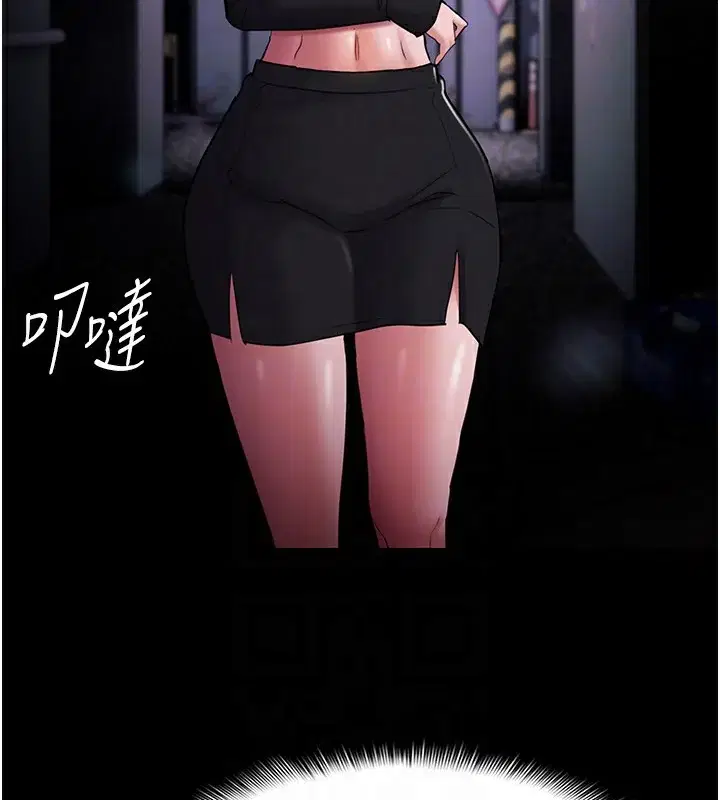 第103話