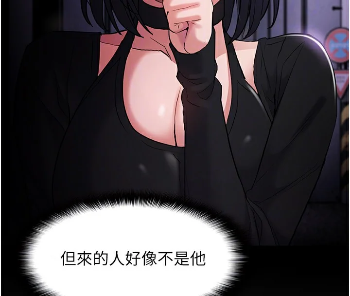 第103話
