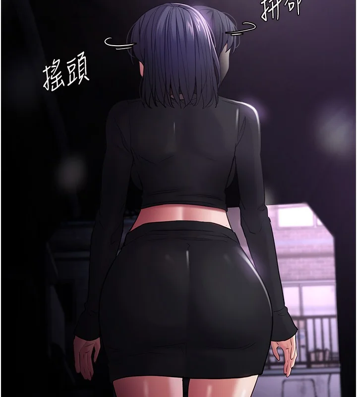 第103話