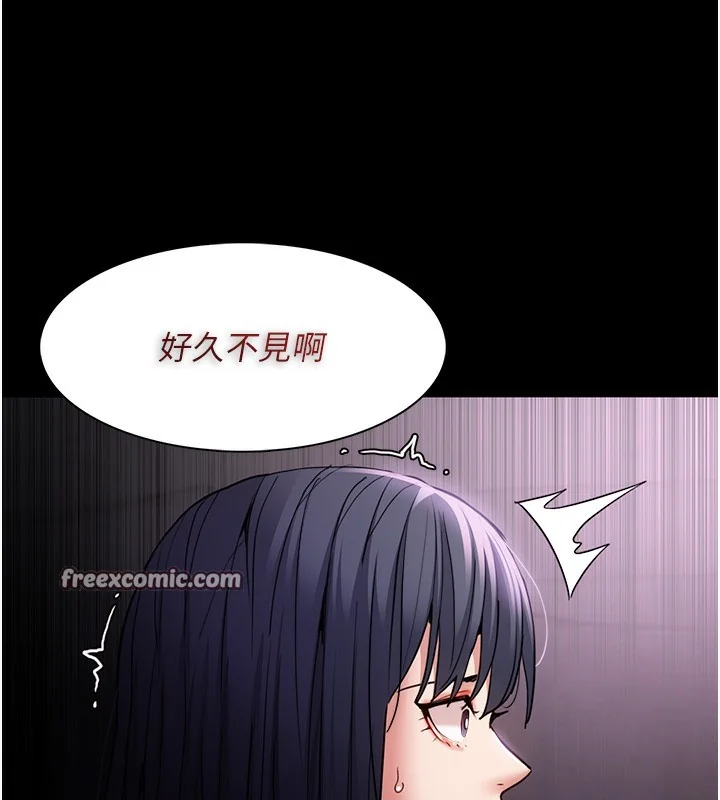 第103話