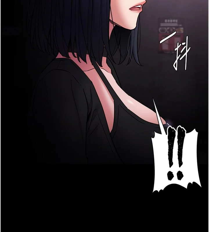 第103話