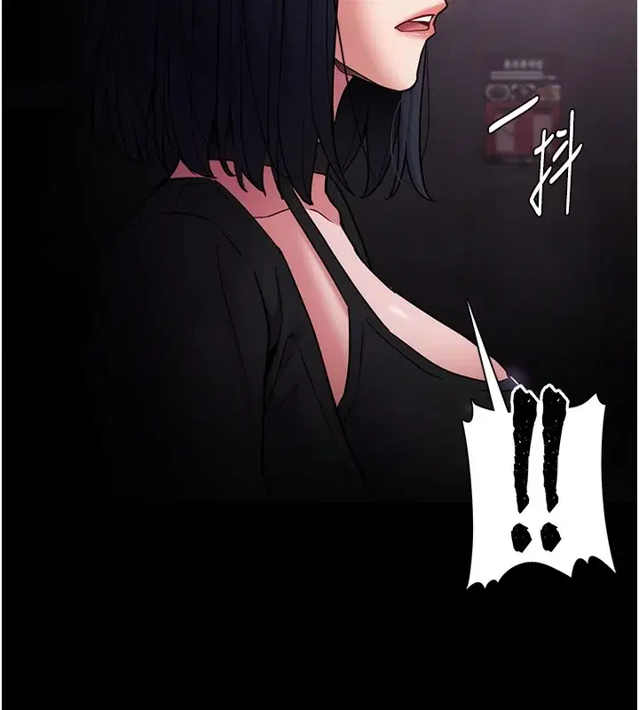 第103話