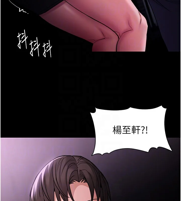 第103話