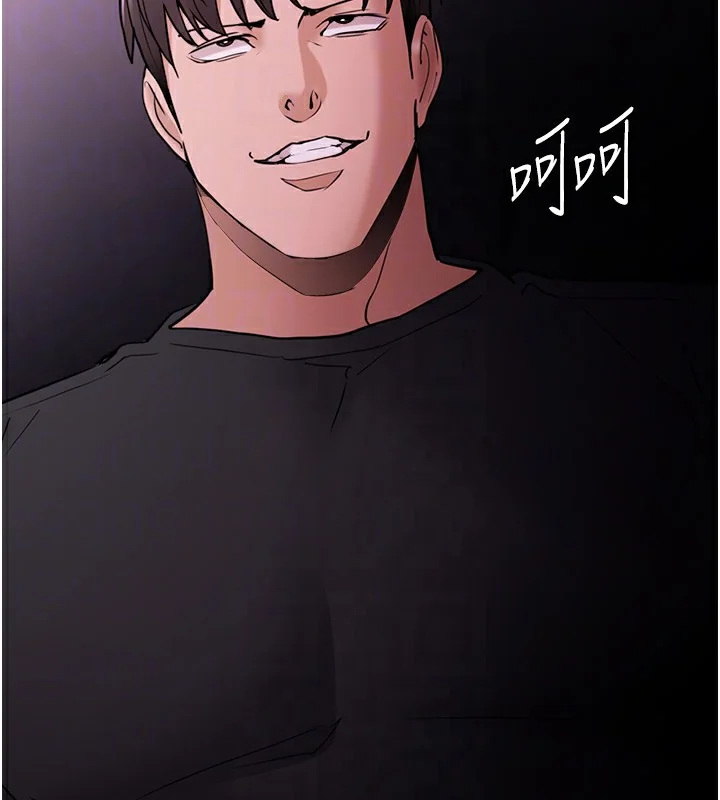 第103話