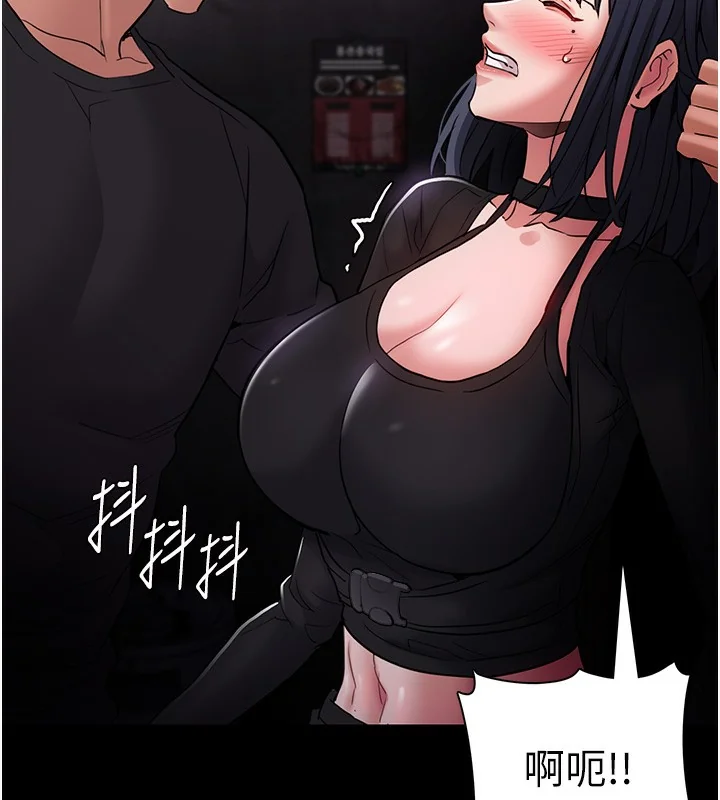 第103話