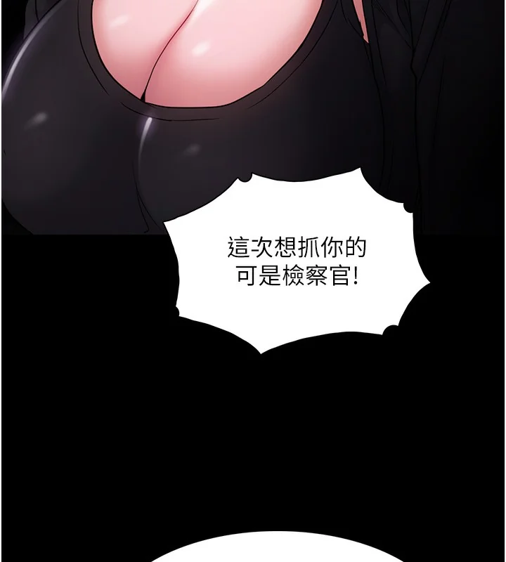 第103話