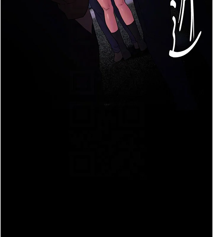 第103話