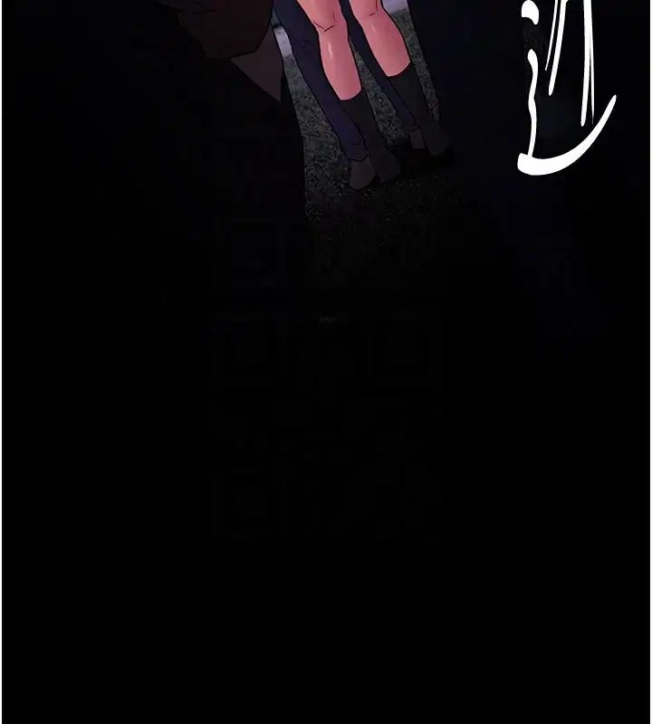 第103話