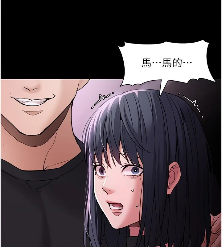 第103話