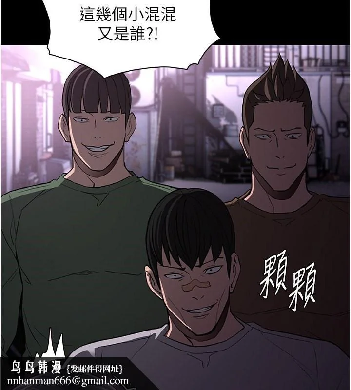 第103話