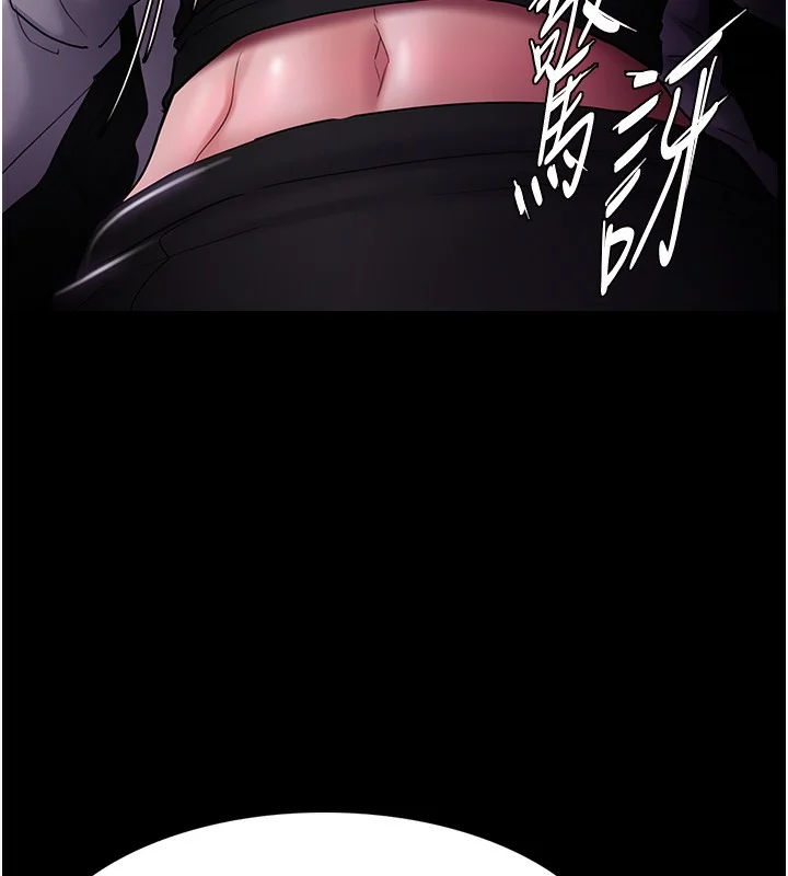第103話