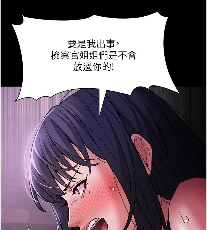 第103話