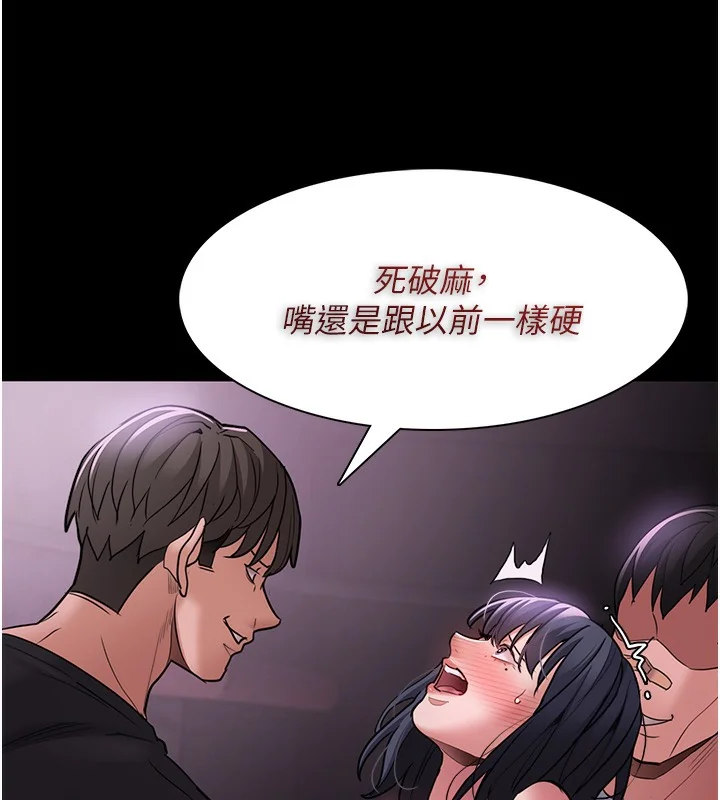 第103話