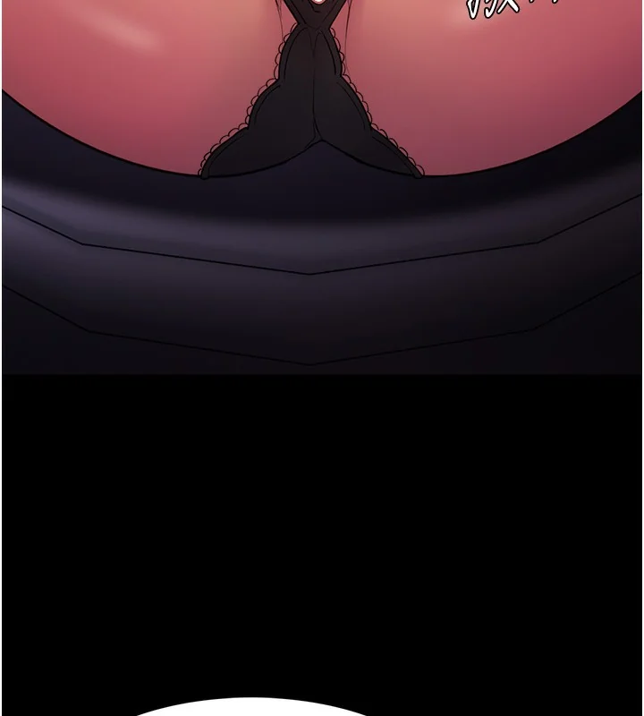 第103話
