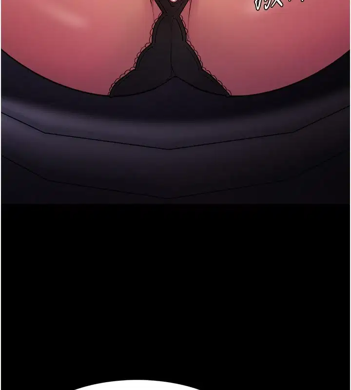 第103話