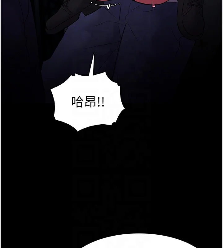 第103話