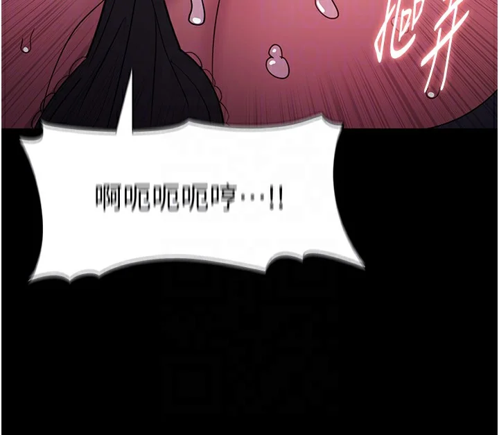 第103話