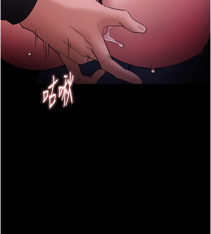 第103話