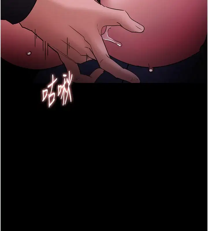 第103話