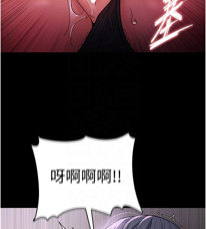 第103話