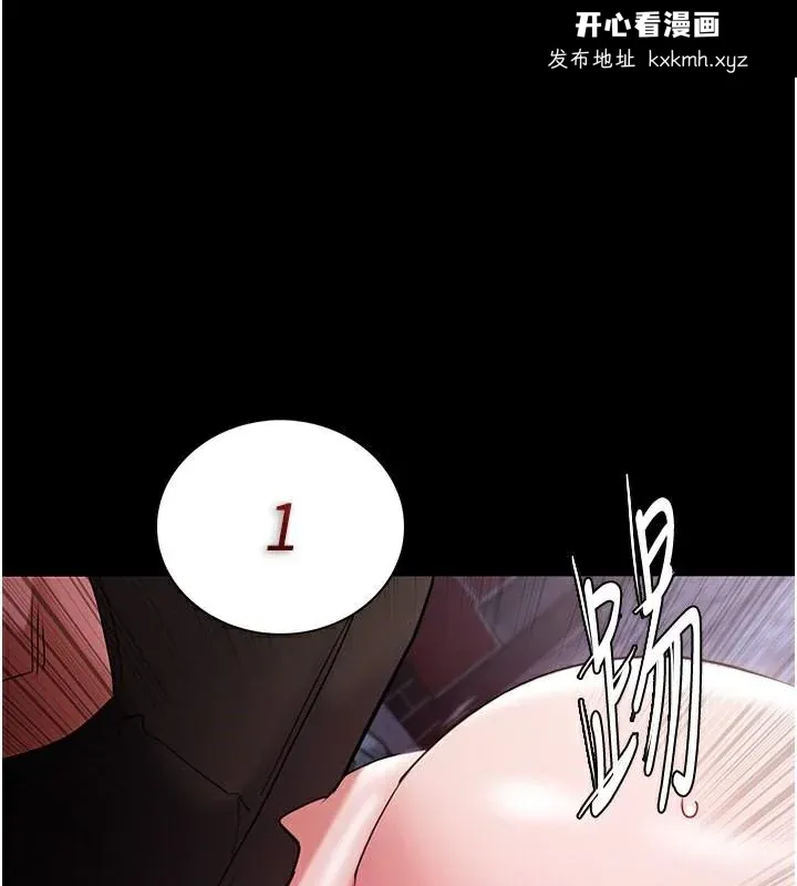 第105話