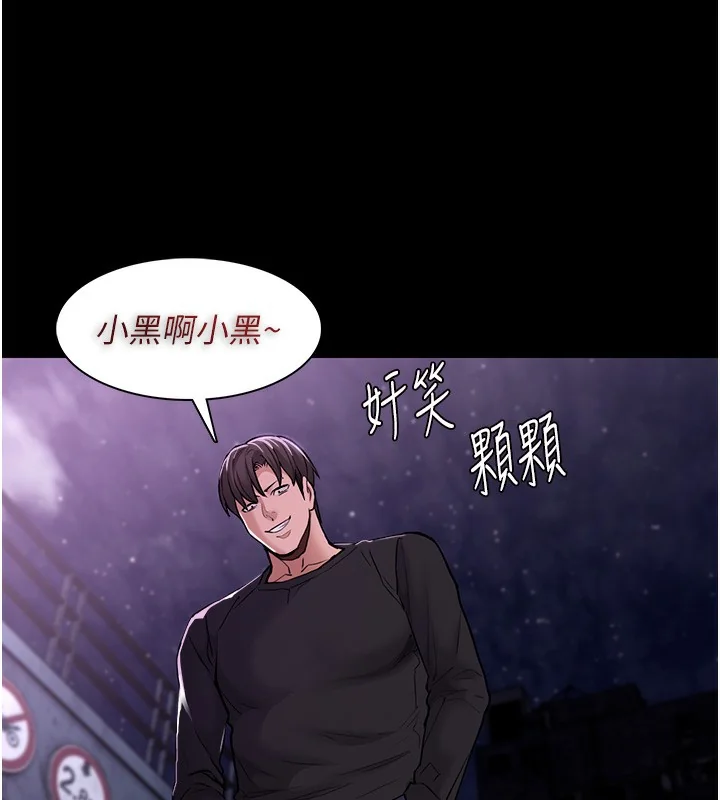 第105話