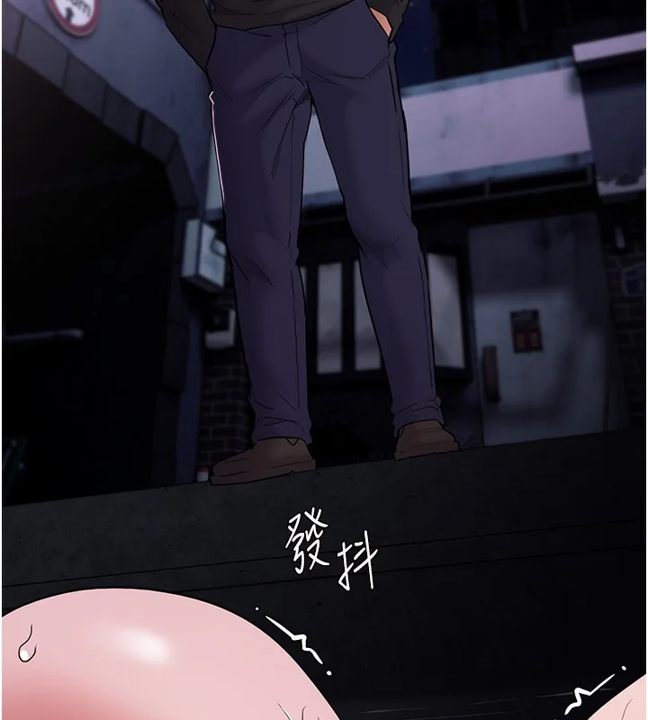 第105話