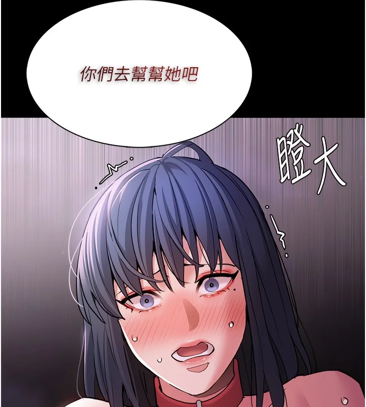 第105話