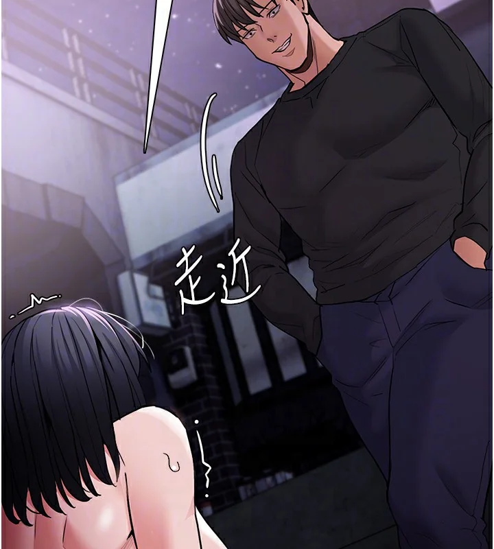 第105話