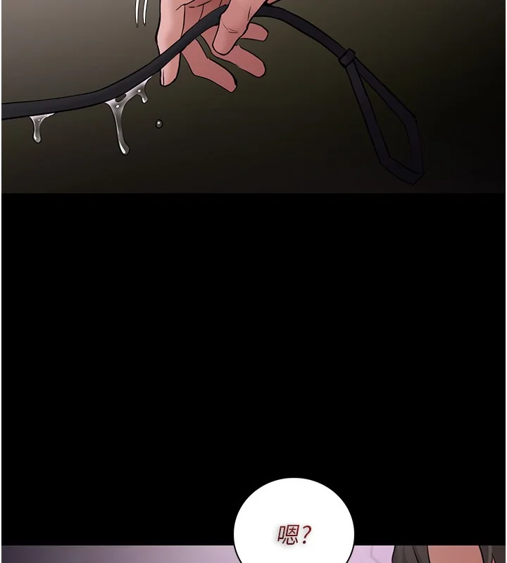 第105話