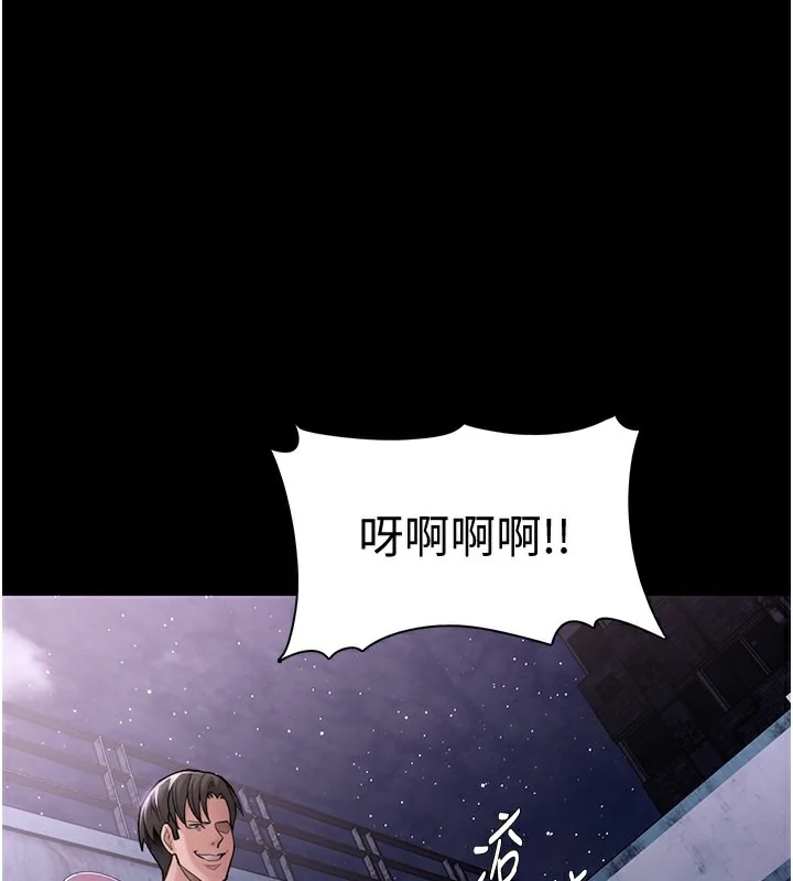 第105話