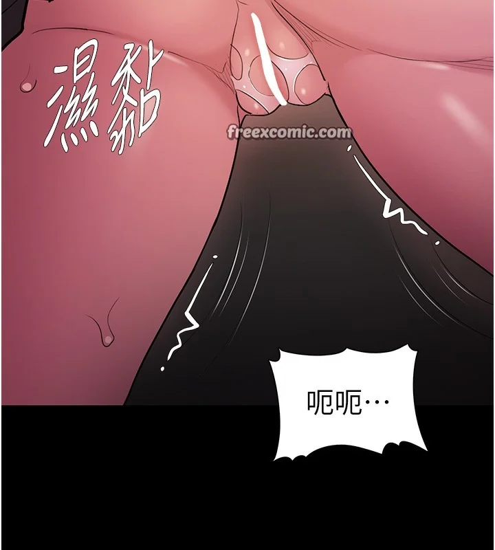 第105話