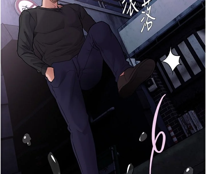 第105話