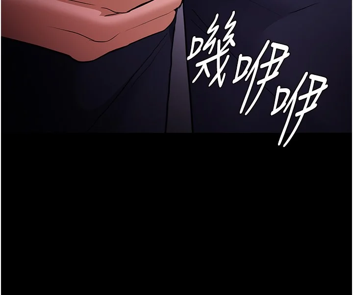 第105話