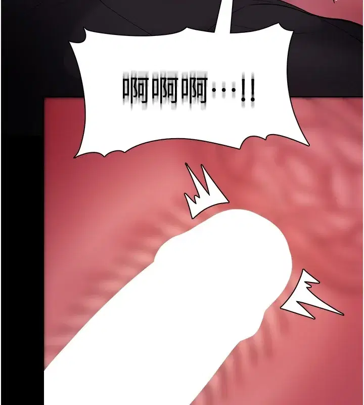 第105話