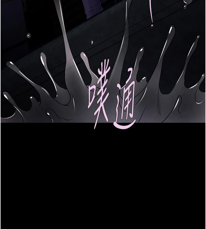 第105話