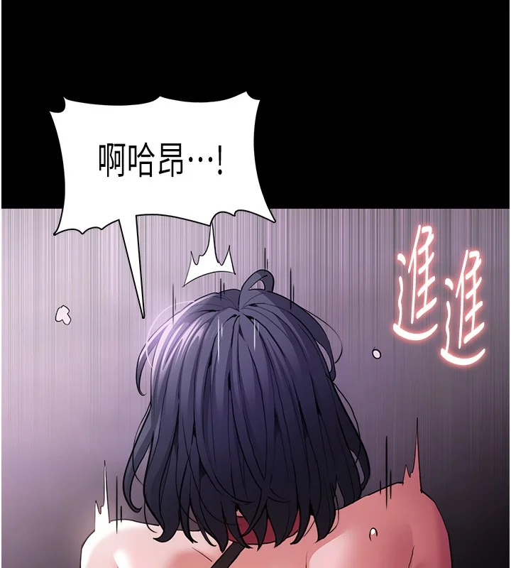 第105話