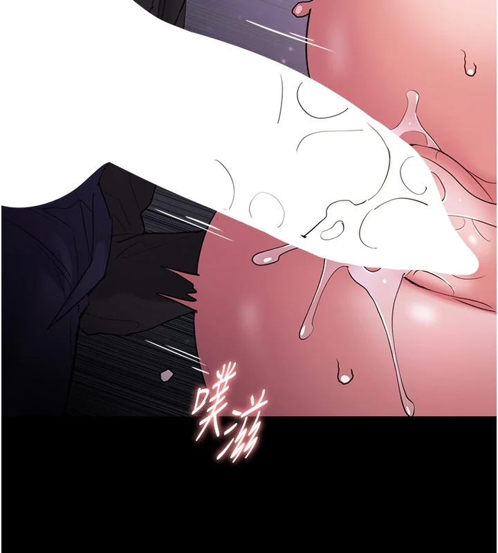 第105話