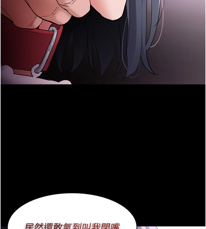 第105話