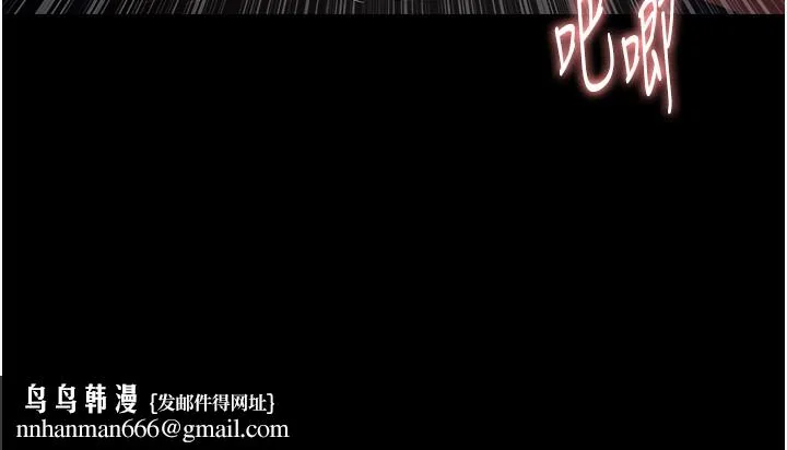 第105話