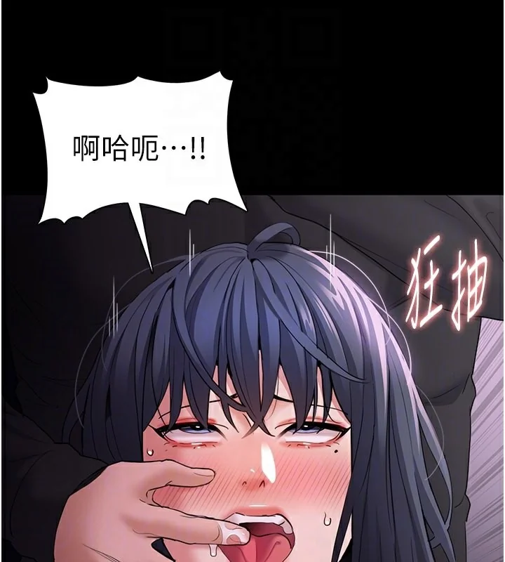 第105話