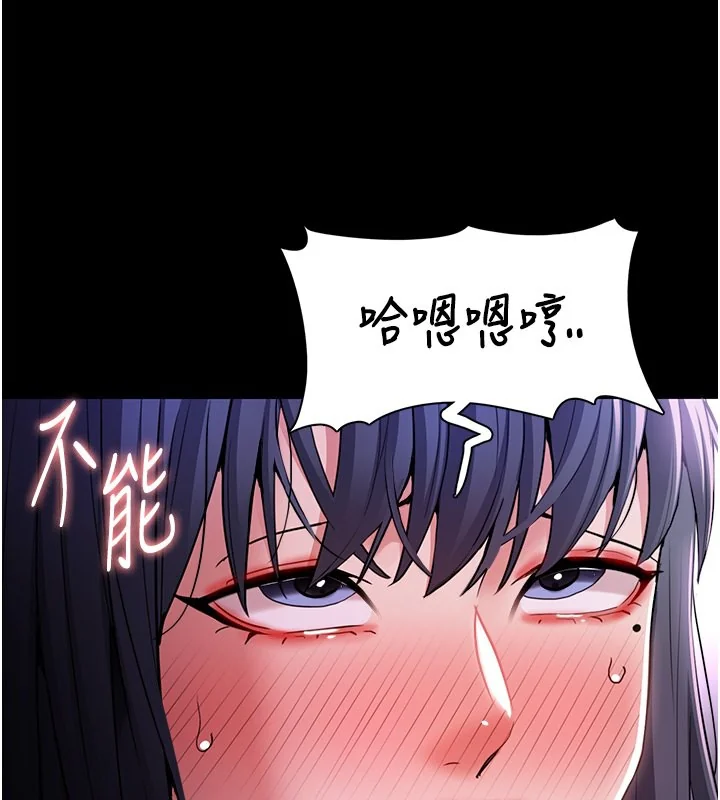 第105話