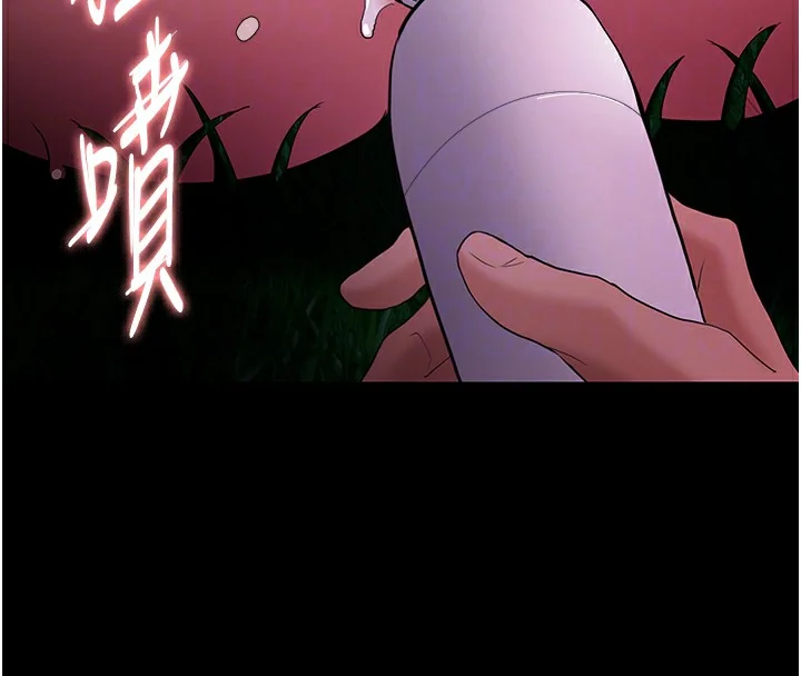 第106話