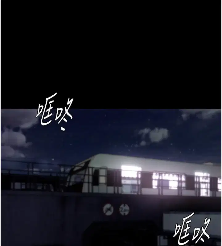 第106話