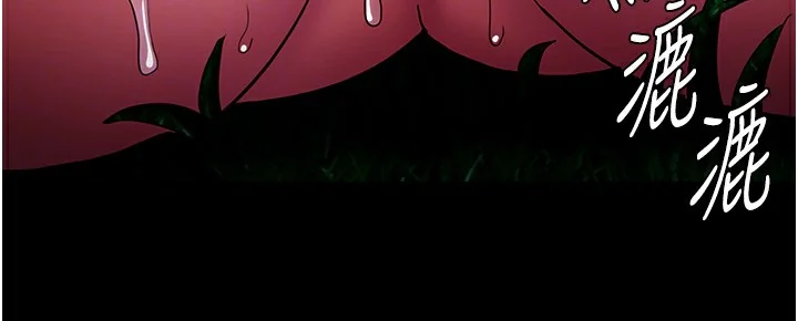 第106話